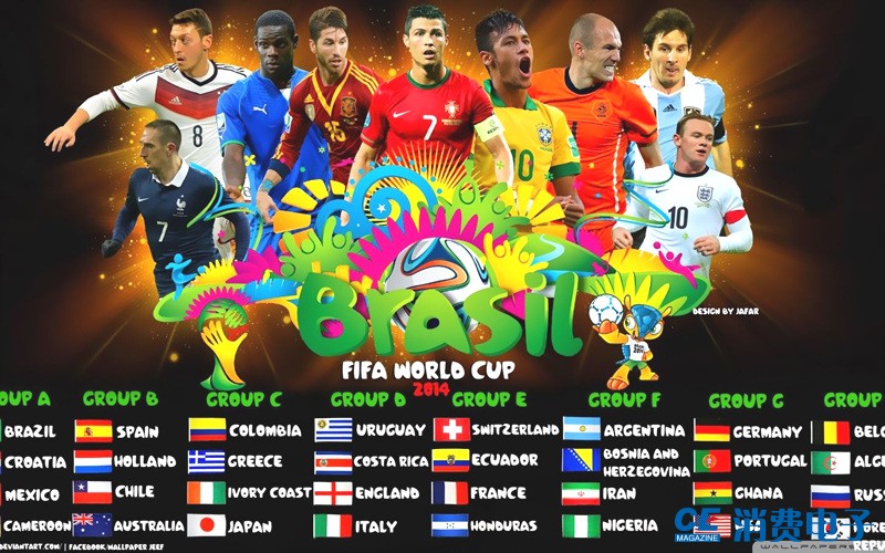 今晚世界杯(图1)
